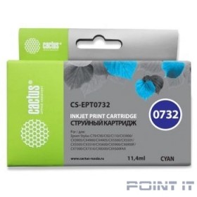 Cactus C13T0732 Картридж  для Epson Stylus С79/ C110/ СХ3900/ CX4900/ CX5900/ CX7300/ CX8300/ CX9300, голубой