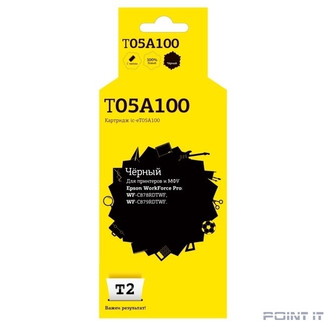 T2 C13T05A100 Картридж для для Epson WorkForce Pro WF-C878RDTWF/C879RDTWF (20000 стр.), черный, с чипом