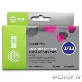 Cactus C13T0733 Картридж  для Epson Stylus С79/ C110/ СХ3900/ CX4900/ CX5900/ CX7300/ CX8300/ CX9300, пурпурный