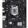Asus PRIME H510M-R R2.0-SI {Socket1200, mATX, H510, 2xDDR4, VGA/HDMI/DVI}