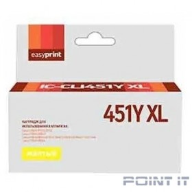 Easyprint CLI-451Y XL  Картридж IC-CLI451Y XL для Canon PIXMA iP7240/MG5440/6340, желтый, с чипом