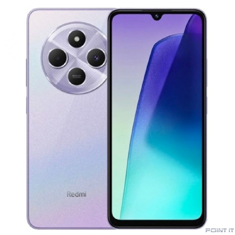 Xiaomi Redmi 14C 8GB/256GB Dreamy Purple