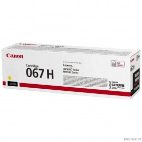 Canon Тонер-картридж/ CRG 067H Y  MF651Cw/MF655Cdw/LBP631Cw