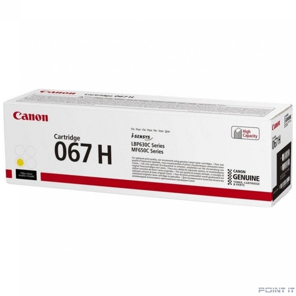 Canon Тонер-картридж/ CRG 067H Y MF651Cw/MF655Cdw/LBP631Cw