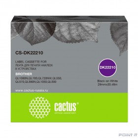 Картридж ленточный Cactus CS-DK22210 черный для Brother P-touch QL-500, QL-550, QL-700, QL-800