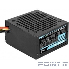 Aerocool 700W VX-700 PLUS  (24+4+4pin) 120mm fan 3xSATA RTL