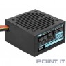 Aerocool 700W VX-700 PLUS  (24+4+4pin) 120mm fan 3xSATA RTL