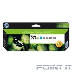 HP CN626AE Картридж №971XL, Cyan {Officejet Pro X451dw, X476dw, X551dw, X576dw, Cyan}