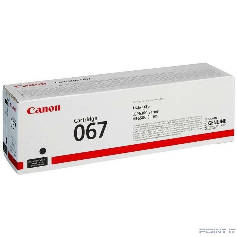 Canon Cartridge 067BK 5102C002 тонер-картридж для i-SENSYS LBP631CW LBP631, LBP633Cdw LBP633, MF651Cw MF651, MF655Cdw MF655, MF657Cdw MF657, Black