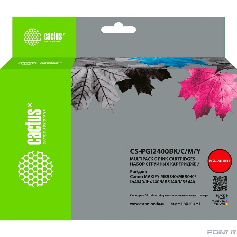 Картридж струйный Cactus CS-PGI2400BK/C/M/Y 4цв. набор (135.8мл) для Canon MAXIFY iB4040/ МВ5040/ МВ5340