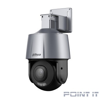 DAHUA DH-SD3A400-GN-A-PV Уличная PT IP-видеокамера Smart Dual Light 4Мп, 1/3” CMOS, объектив 4.0мм, видеоаналитика, IP66, корпус: пластик