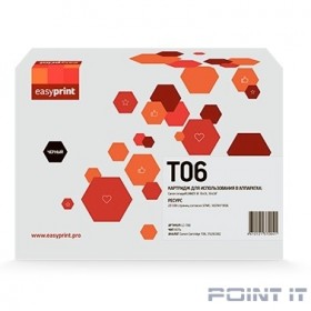 Easyprint T06 Картридж  LC-T06 для Canon imageRUNNER iR 1643i/1643iF (20500 стр.) с чипом