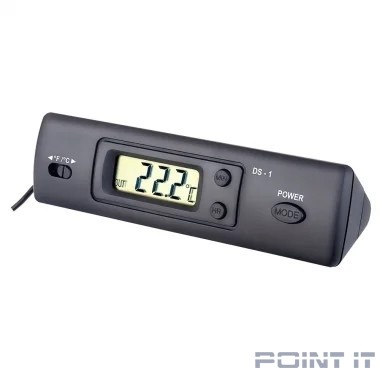 Perfeo Часы-метеостанция "Iday", (PF-DS-1)