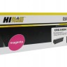 Картридж Hi-Black (HB-№040H M) для Canon LBP-710/710CX/712/712CX, M, 10K