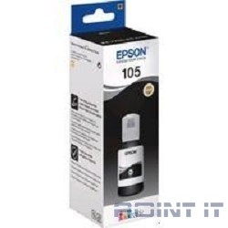 EPSON C13T00Q140  Контейнер с черными пигментными чернилами для L7160/7180, 140 мл.(cons ink)
