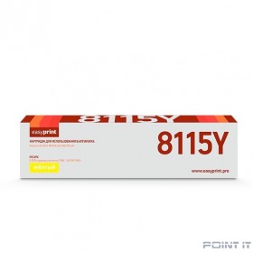 Easyprint  TK-8115Y Тонер-картридж LK-8115Y для Kyocera ECOSYS M8124cidn/M8130cidn (6000 стр.) желтый, с чипом