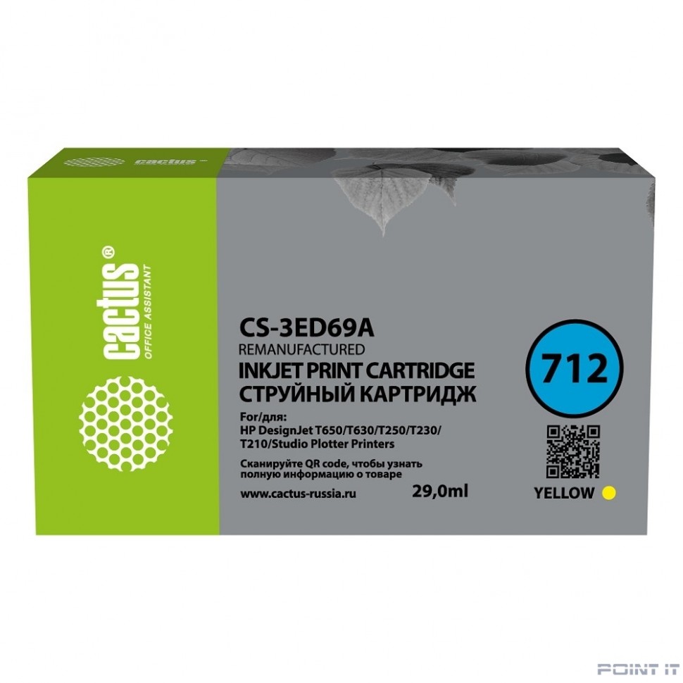 Картридж струйный Cactus CS-3ED69A 712 желтый (29мл) для HP DJ T230/630