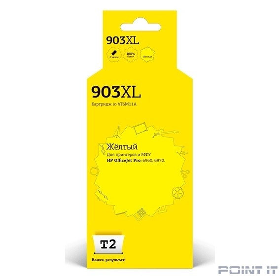 T2 T6M11A Картридж №903XL для HP Officejet Pro 6960/6970, желтый