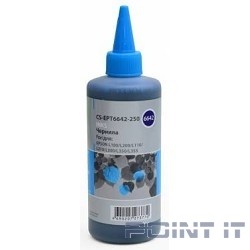 Чернила CYAN 250ML CS-EPT6642-250 CACTUS
