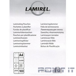 Lamirel Пленка для ламинирования LA-7865801 (А4, 100мкм, 100 шт.)