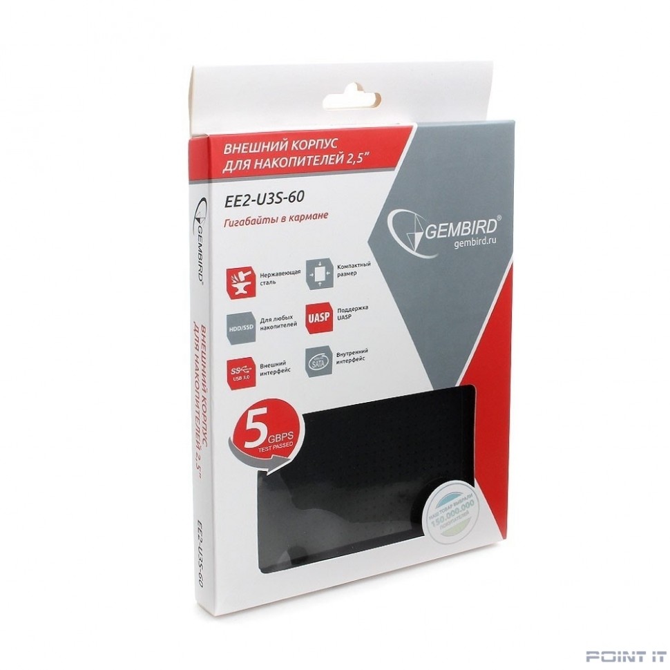 Gembird EE2-U3S-60 Внешний корпус 2.5" чёрный, USB 3.0, SATA, до 2 Тб, нержавеющая сталь