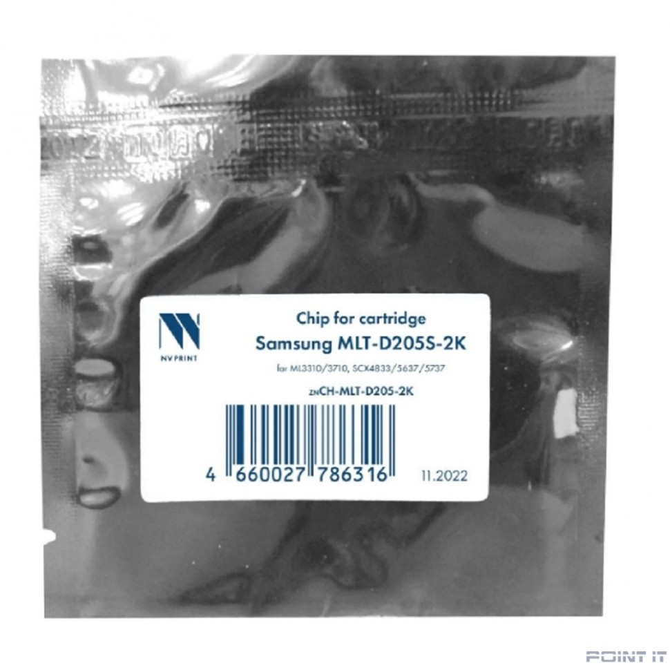 NV Print (NV-CH-D205S) Чип для Samsung MLT-D205S для ML3310/3710, SCX4833/5637/5737 (2K)
