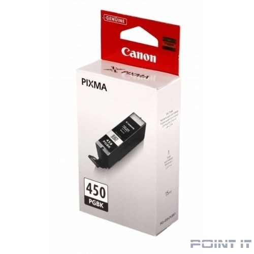 Canon PGI-450PGBK 6499B001 Картридж для PIXMA iP7240/MG6340/MG5440, Черный, 300стр