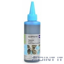 Чернила LIGHT CYAN 100ML /L800 CS-EPT6735 CACTUS