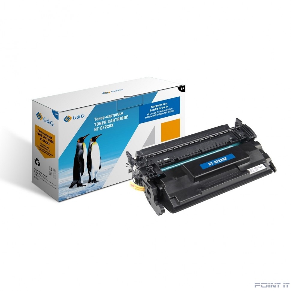 Картридж лазерный G&G NT-CF226X черный (9000стр.) для HP LJ M402d/M402n/M426dw/M426fdn/M426fdw