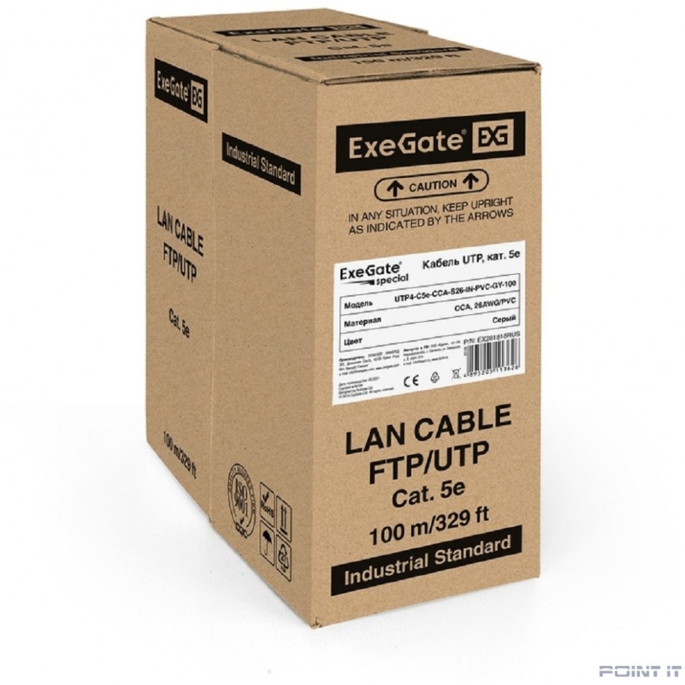 Exegate EX281818RUS Кабель Exegate Special UTP4-C5e-CCA-S26-IN-PVC-GY-100 UTP 4 пары кат.5e CCA, 26AWG, бухта 100м, серый, PVC