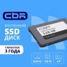CBR SSD-128GB-2.5-BS24b, Внутренний SSD-накопитель, серия "Base", 128 GB, 2.5", SATA III 6 Gbit/s, 3D TLC NAND, R/W speed up to 550/500 MB/s, TBW (TB) 64, OEM