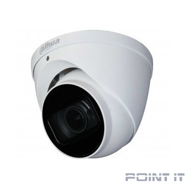 DAHUA DH-IPC-HDW1230T1P-ZS-S5 Уличная турельная IP-видеокамера 2Мп, 1/2.8” CMOS, моторизованный объектив 2.8~12мм, ИК-подсветка до 40м, IP67, корпус: металл, пластик