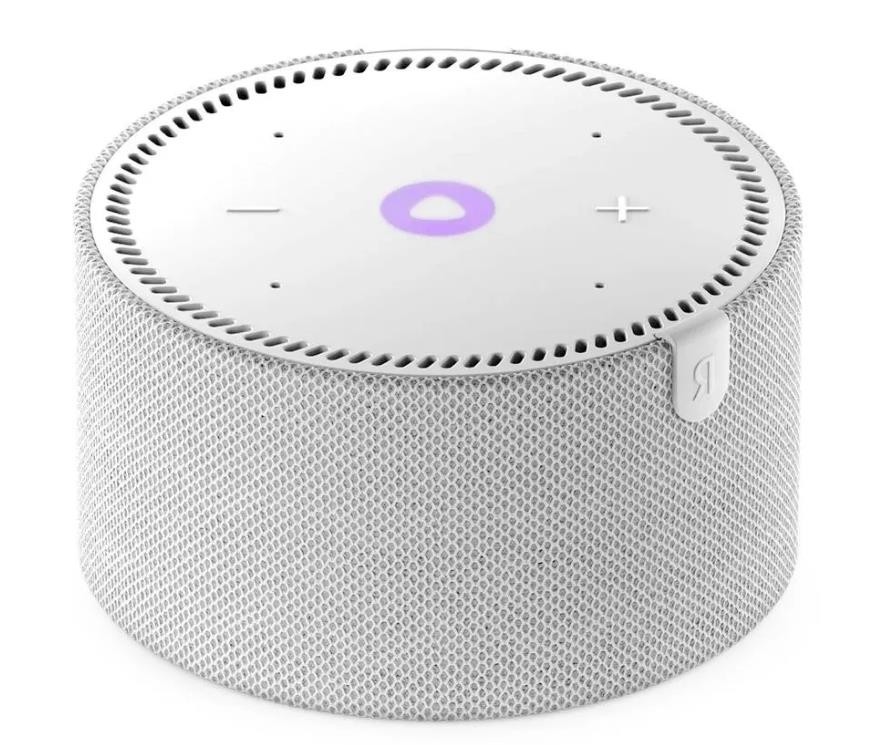 Умное домашнее устройство YANDEX Bluetooth Bluetooth серебристый 97 × 54 x 97 mm YNDX-00021G