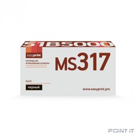 Easyprint 51B5000  Картридж совместимый для Lexmark MS317dn/417dn/517dn/617dn/MX317dn/417de/517de/617de (2500 стр.) чёрный, с чипом (белая коробка)