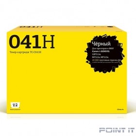 T2 Cartridge 041H Картридж TC-C041H для Canon i-SENSYS LBP312x/MF522x/MF525x (20000 стр.) чёрный, с чипом (белая коробка)