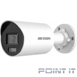 Камера видеонаблюдения IP Hikvision DS-2CD2047G2H-LIU(2.8mm), 1520р, 2.8 мм, белый