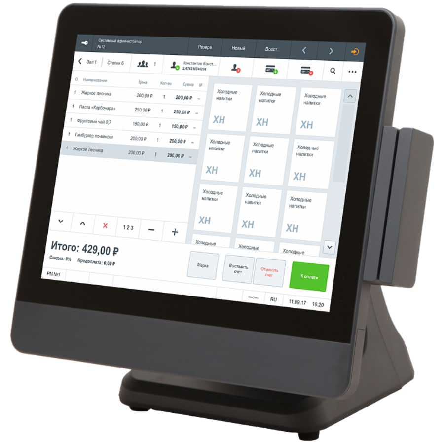 Сенсорный терминал АТОЛ ViVA Smart [E715, 15, P-CAP, Intel Celeron J1900 2.0/2.4 GHz, SSD, 4 GB DDR3], Ридер магнитных карт, без ОС