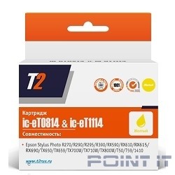 T2 C13T08144A/C13T11144A (IC-ET0814) Картридж для  Epson Stylus Photo R270/R290/R390/RX690/TX700, желтый, с чипом