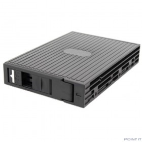 ST-1111SS Корзина 1xHDD 2.5  (1304S1111B0314/1007S1111B0082/1304S0000B0397/1304S1111B0103)