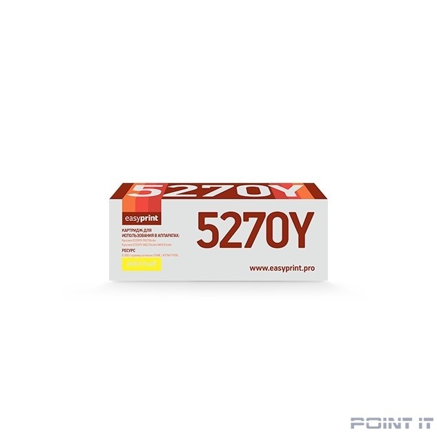 Easyprint TK-5270Y Тонер-картридж LK-5270Y для Kyocera EcoSys M6230cidn/P6230cdn/M6630cidn , Y, 6K