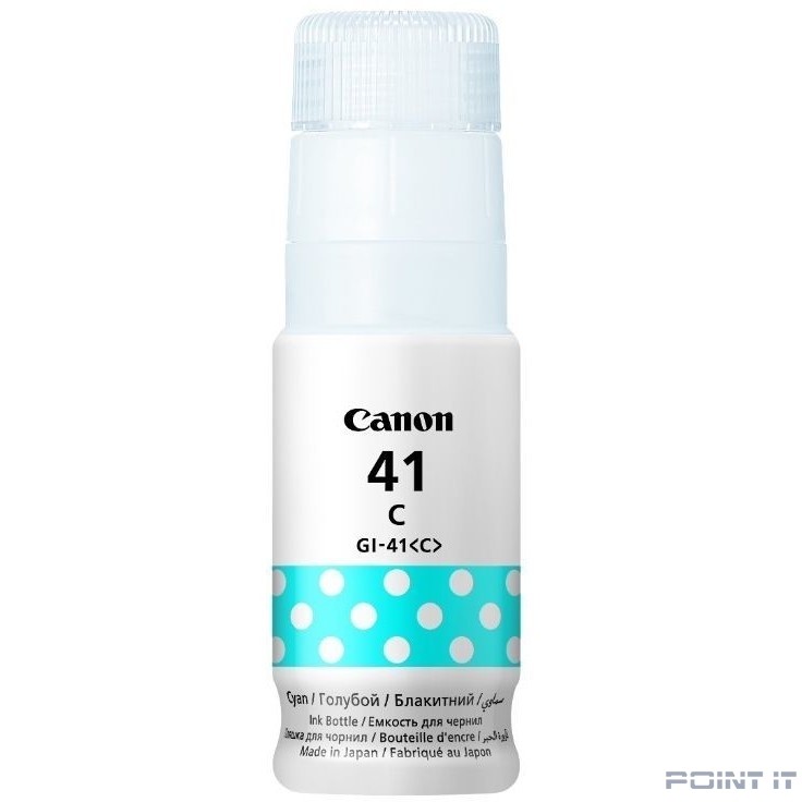 Картридж струйный Canon GI-41C 4543C001 синий (70мл) для Canon Pixma G3460