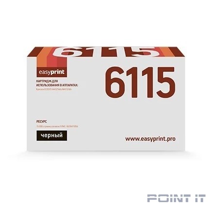 Easyprint TK-6115 Картридж LK-6115 для Kyocera EcoSys-M4125/M4132 (15000k)