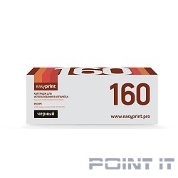 Easyprint TK-160 Тонер-картридж LK-160 для Kyocera FS-1120D/1120DN/ECOSYS P2035d (2500 стр.) с чипом