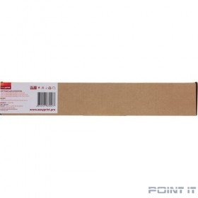 Easyprint  C-EXV47Bk Картридж LC-EXV47BK для Canon iR ADVANCE C250/255/350/351/355 (19000 стр.) черный