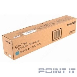 XEROX 006R01464  Тонер-картрирдж  для Xerox WC 7120 Cyan (15K), {GMO}