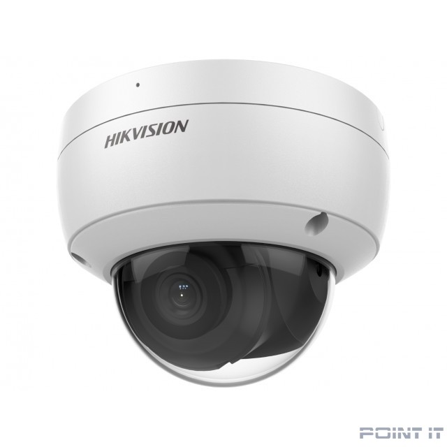 HIKVISION DS-2CD2143G2-IU(2.8mm) {4Мп уличная купольная IP-камера с EXIR-подсветкой до 30м и технологией AcuSense}