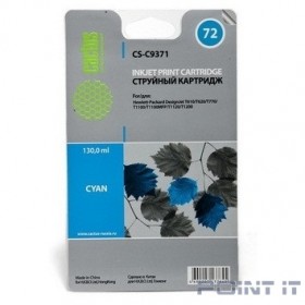 Картридж струйный Cactus CS-C9371 фото голубой для HP DJ T610/T620/T770/T1100/T1100/T1120/T1200 (130