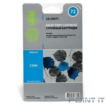 Картридж струйный Cactus CS-C9371 фото голубой для HP DJ T610/T620/T770/T1100/T1100/T1120/T1200 (130