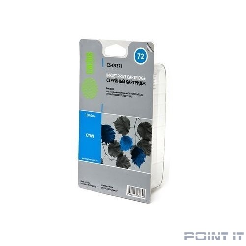 Картридж струйный Cactus CS-C9371 фото голубой для HP DJ T610/T620/T770/T1100/T1100/T1120/T1200 (130