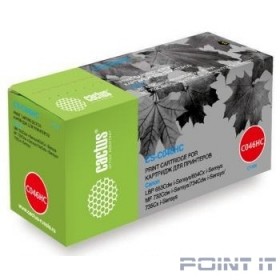 Тонер Картридж Cactus CS-C046HC голубой (5000стр.) для Canon LBP 653Cdw/654Cx/MF732Cdw/734Cdw/735Cx